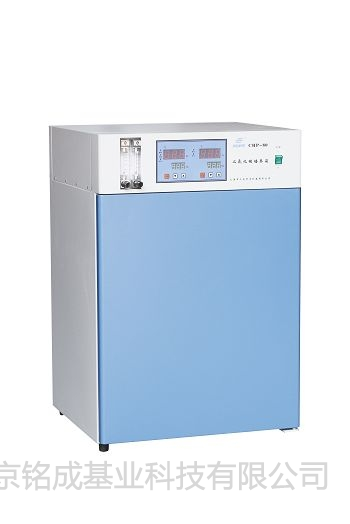 上海三发二氧化碳培养箱CHP-240E | 二氧化碳培养箱CHP-240E产品说明